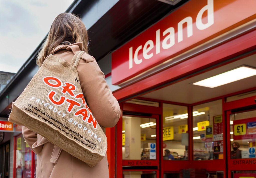Jute Branded Bag